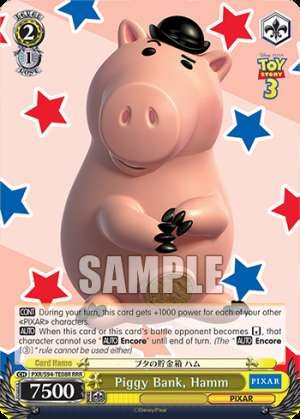 Piggy Bank, Hamm