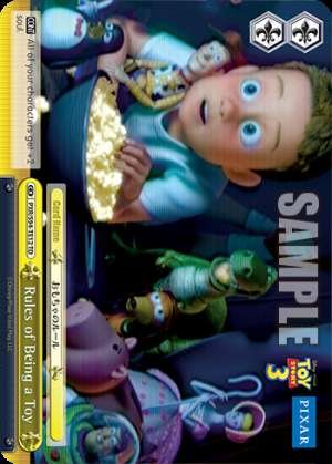 Rules of Being a Toy