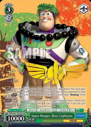 Space Ranger, Buzz Lightyear