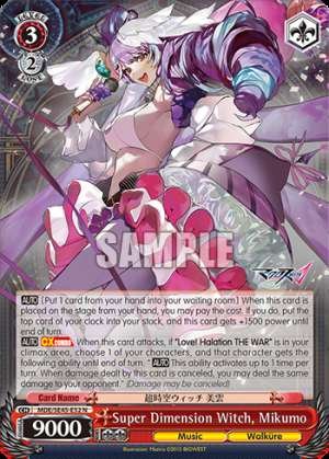 Super Dimension Witch, Mikumo