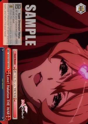 Love! Halation THE WAR