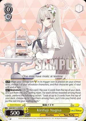 Kirifuji Nagisa