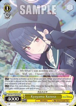 Kyoyama Kazusa