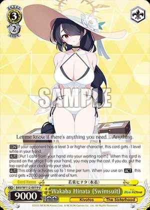 Wakaba Hinata (Swimsuit)