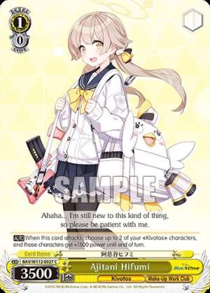 Ajitani Hifumi
