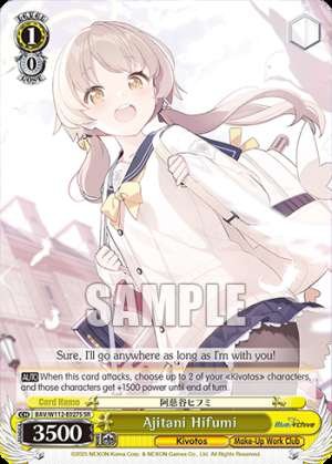 Ajitani Hifumi