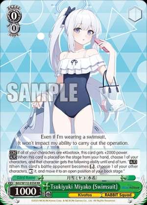 Tsukiyuki Miyako (Swimsuit)