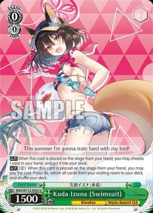 Kuda Izuna (Swimsuit)