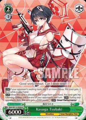Kasuga Tsubaki