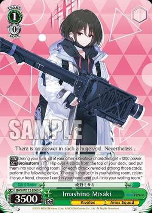 Imashino Misaki