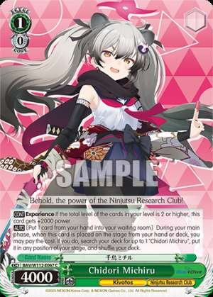 Chidori Michiru