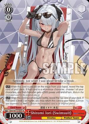 Shiromi Iori (Swimsuit)