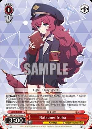 Natsume Iroha