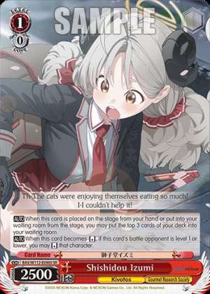 Shishidou Izumi