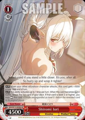 Shiromi Iori