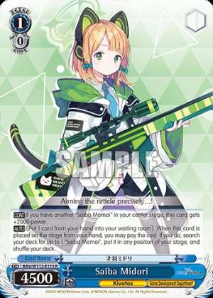 Saiba Midori