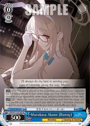 Murokasa Akane (Bunny)