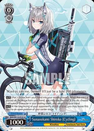 Sunaookami Shiroko (Cycling)