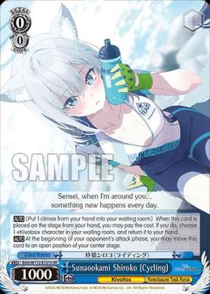 Sunaookami Shiroko (Cycling)