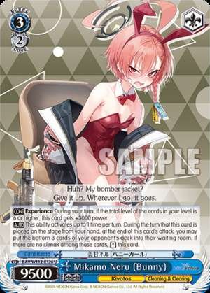 Mikamo Neru (Bunny)