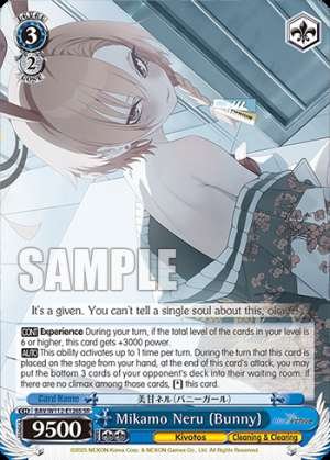 E126