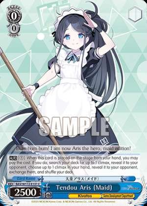 Tendou Aris (Maid)