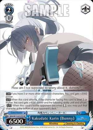 Kakudate Karin (Bunny)