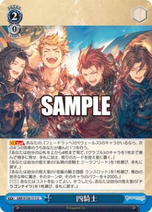 The Four Knights