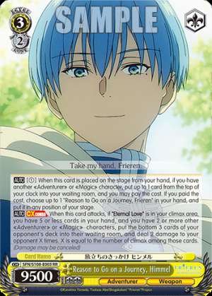 Reason to Go on a Journey, Himmel