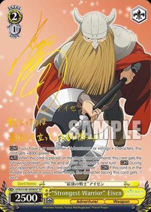 "Strongest Warrior" Eisen