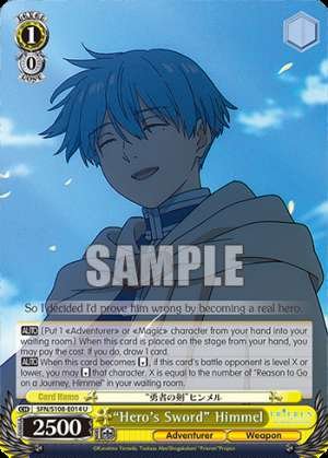 "Hero's Sword" Himmel