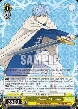 "Hero's Sword" Himmel