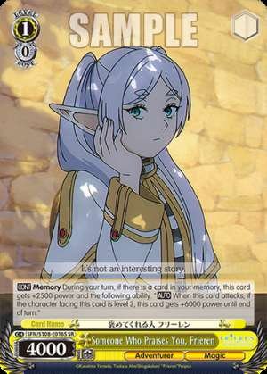 Someone Who Praises You, Frieren