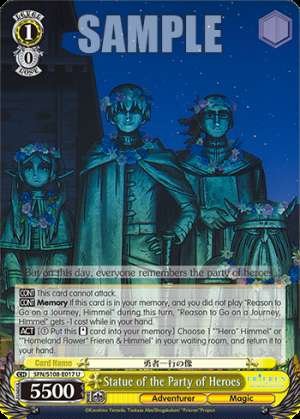 Statue of the Party of Heroes