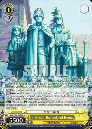 Statue of the Party of Heroes