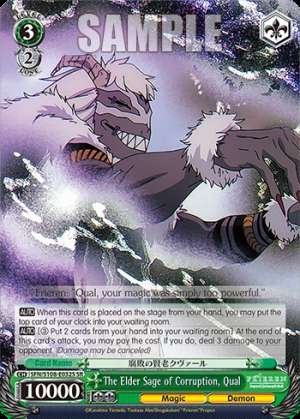 The Elder Sage of Corruption, Qual