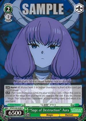 "Sage of Destruction" Aura