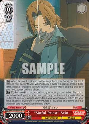 "Sinful Priest" Sein