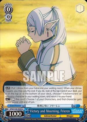Victory and Mourning, Frieren