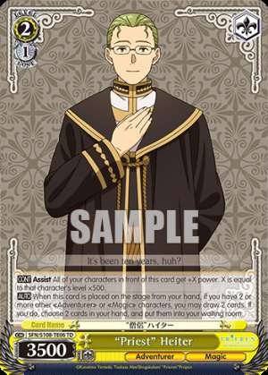 "Priest" Heiter