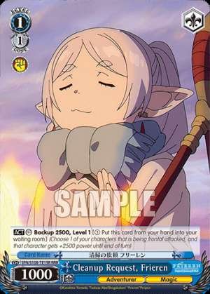 Cleanup Request, Frieren