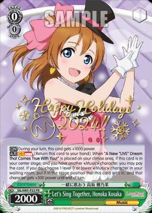 Let's Sing Together, Honoka Kosaka