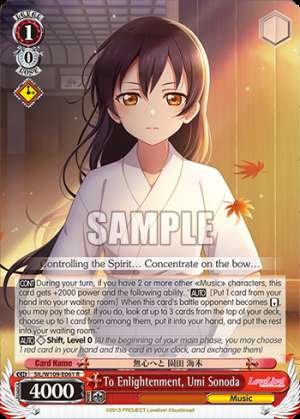 To Enlightenment, Umi Sonoda