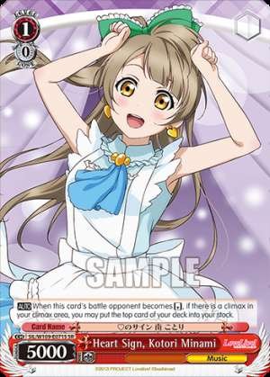 Heart Sign, Kotori Minami