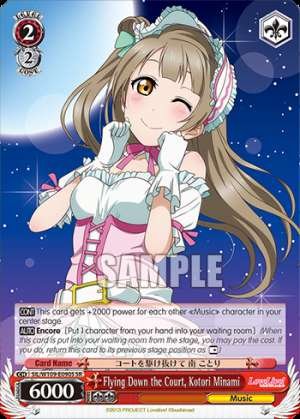 Flying Down the Court, Kotori Minami