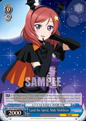 Land the Spiral, Maki Nishikino