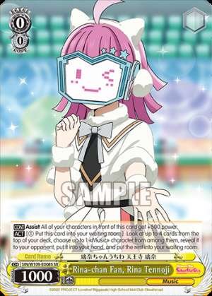 Rina-chan Fan, Rina Tennoji