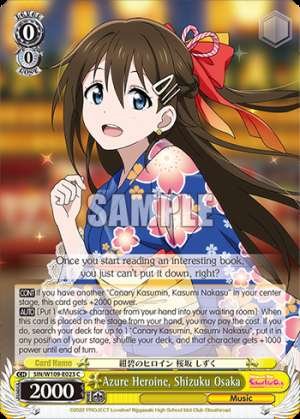 Azure Heroine, Shizuku Osaka