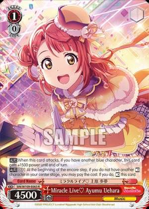 Miracle Live♡ Ayumu Uehara