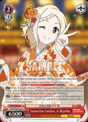 Summertime Sunshine, Ai Miyashita